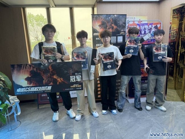 打比赛是为了“评释”与“正名”| 卓威CS高校回击赛战队专访
